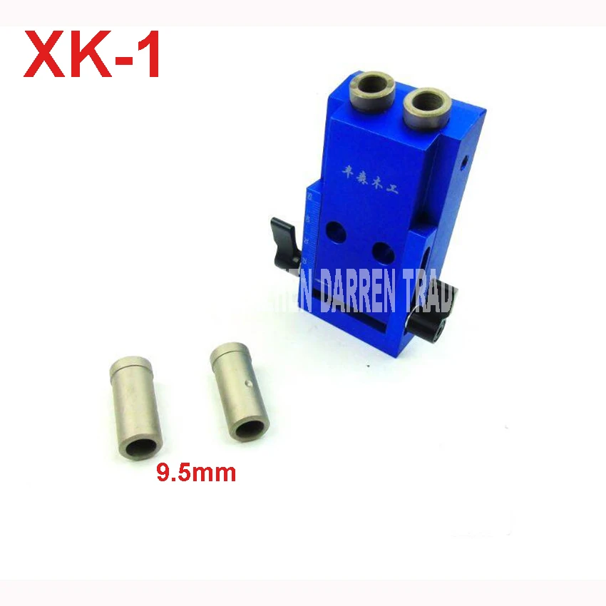 

XK-1 Mini otwór Jig zestaw systemu dla obróbki drewna & stolarki z krok wiertło & akcesoria stopu aluminium otwór wew9.5 MM