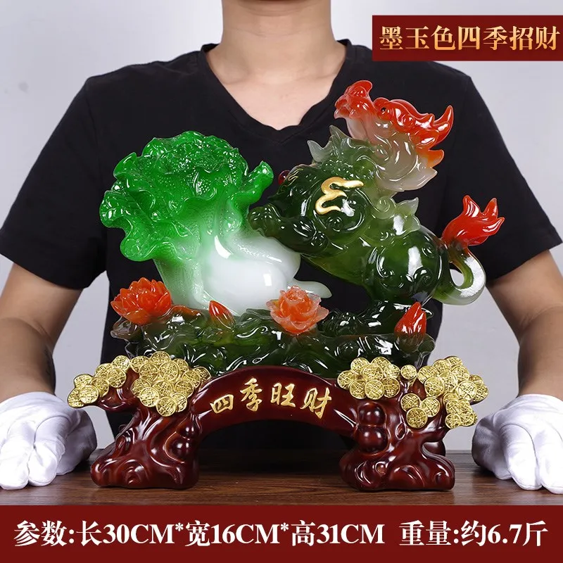 Billig 2021 HAUSE BÜRO UNTERNEHMEN SHOP GUTE LUCK GELD MASKOTTCHEN KRISTALL HARZ ZHAO CAI DRACHEN PI XIU FENG SHUI DEKORATIVE STATUE TALISMAN