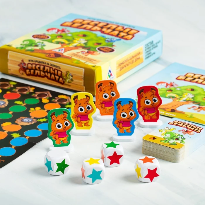 Настольная бродилка игра на скорость Весёлые бельчата | Спорт и развлечения