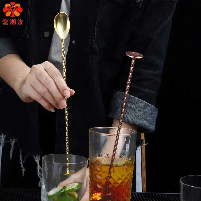 

Aixiangru American Layered Piston Bar Spoon, Mixing Cocktail, 28cm Tool