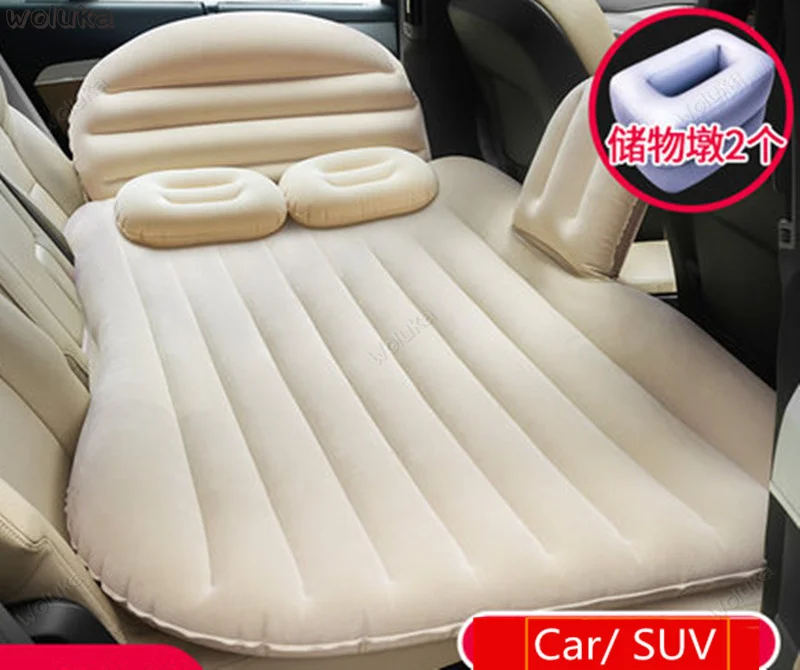 Автомобильная надувная кровать автомобильные принадлежности матрас заднего