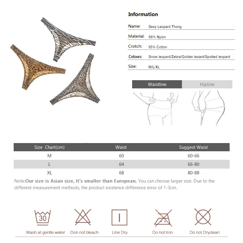Женские шелковые трусы с принтом в виде животных леопардовые трусики