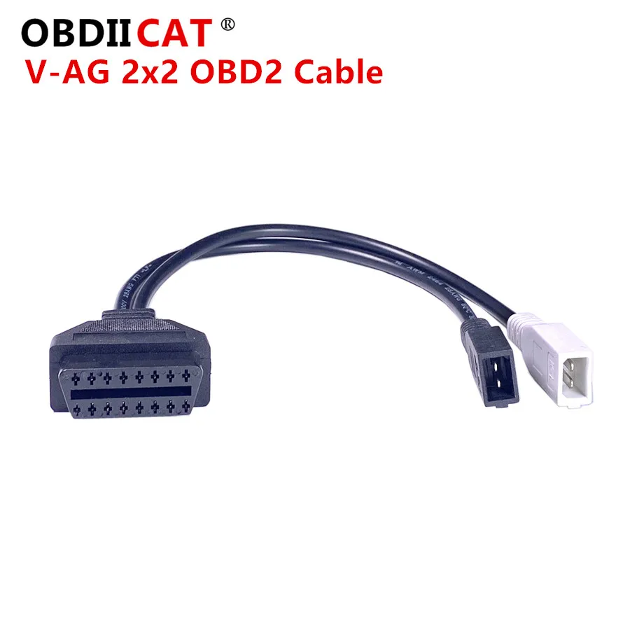 

2P + 2P на 16Pin кабель OBD2 V-AG адаптер для AU-DI 2X2 OBD1 OBD2 автомобильный диагностический кабель 2P + 2P на 16Pin разъем для V-W/Sko-da
