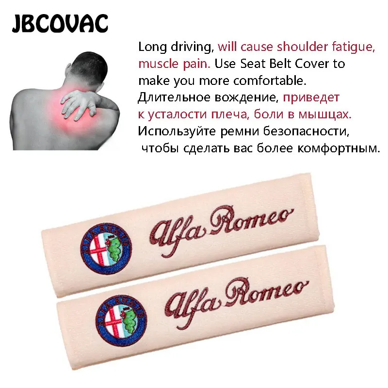 Автомобильные аксессуары чехлы для ремня безопасности Toyota Harrier Uaz Honda Nissan Abarth Renault