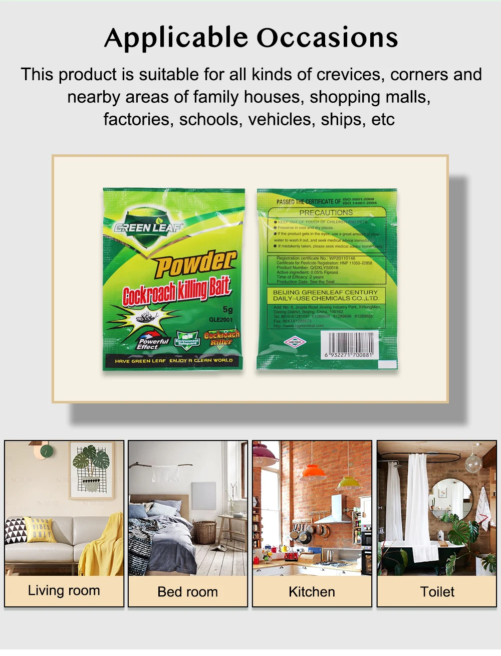 Эффективная 50 шт./лот тараканов наживка для борьбы с москитами вредителями