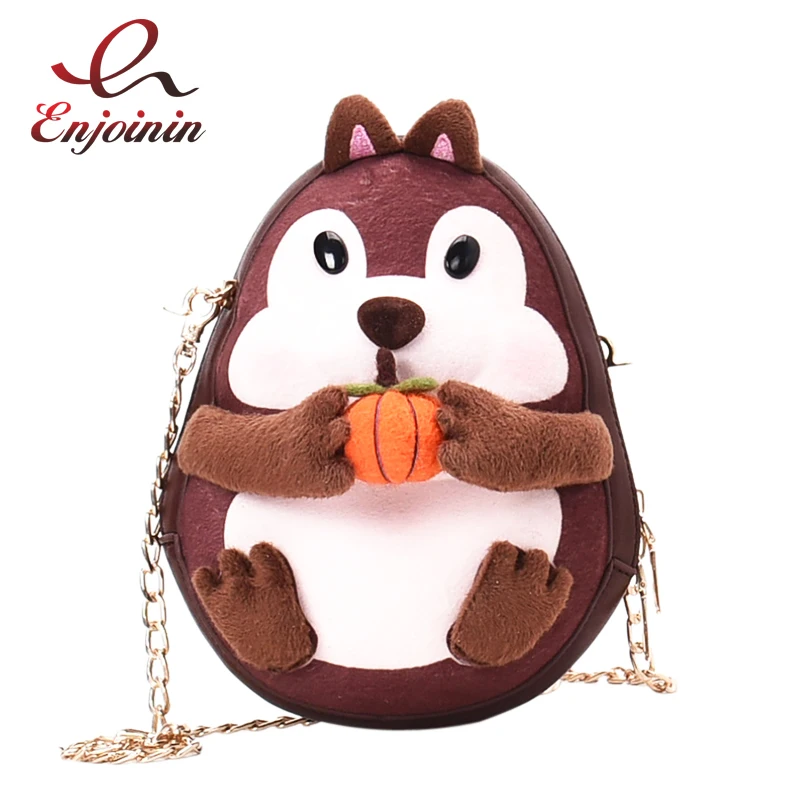 Веселый милый хомяк с мультяшным дизайном сумка на цепочке для молодых девушек