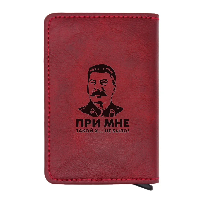 

Laser Engraving Classic CCCP Great Leader Stalin Rfid Card Holder Men Wallets Vintage Short Purse Pu Leather Slim Small Wallets