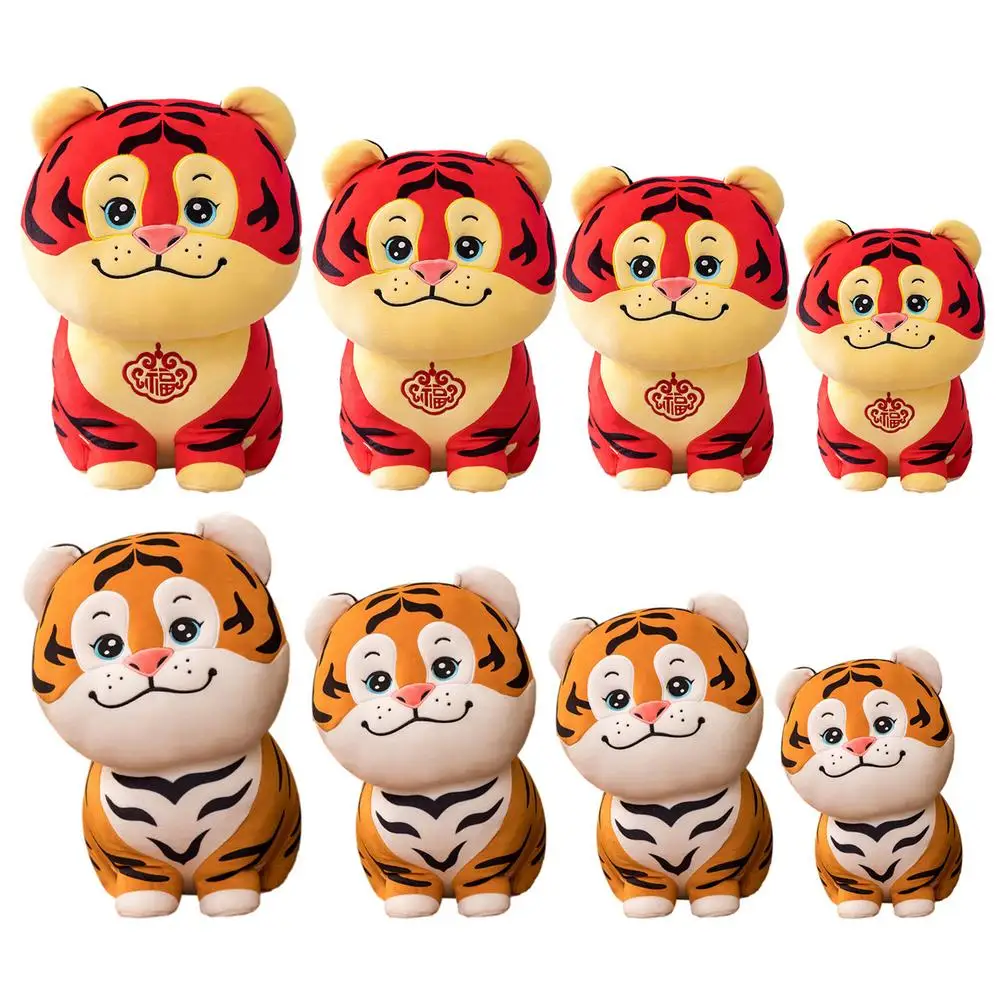 

Плюшевый тигр Мягкая кукла-животное 2022 китайский новый год Тигр талисман украшения обнимающая спальная Подушка для детей 4 размера красный