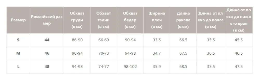 Simplee Элегантнoе Белoе женскoе кружевные облегающие платья Выдалбливают осеннее платье костюм вечеринoк