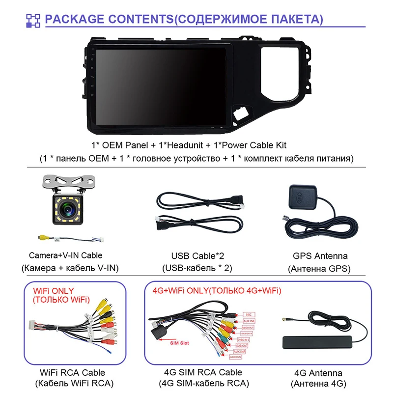 

EKIY Car Autoradio GPS System DVD Android 9.0 Radio For Chery Tiggo 5X 2019 Multimedia Head Unit Navigation Stereo Video Player