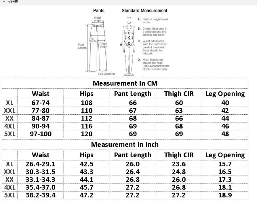 Большие размеры для женщин среднего возраста высокая талия прямые брюки модные