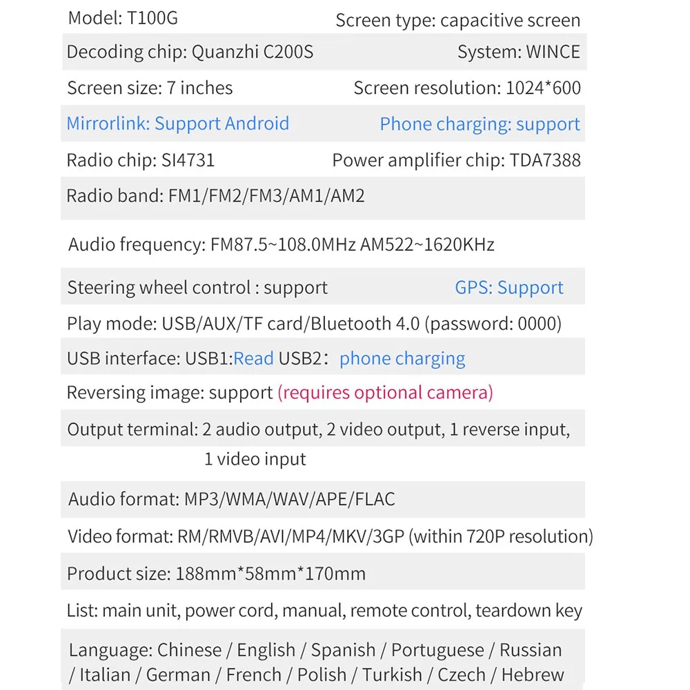 Авторадио 1din indash 7 дюймов экран GPS navi автомобильный мультимедийный плеер HD кино игровое Зеркало Ссылка BT громкой связи usb sd aux Стерео устройство