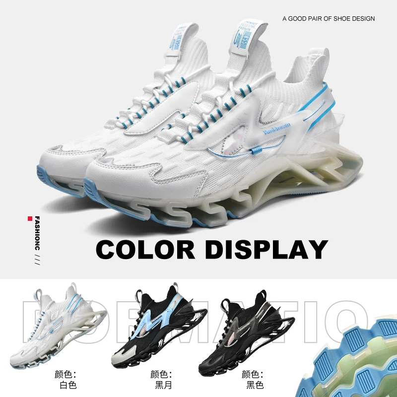 

2021 Sneakers For Men Shark Personality Fashion Breathable Athletic Soft Bottom Running Walking Gym Shoes Damping Blade Shoes