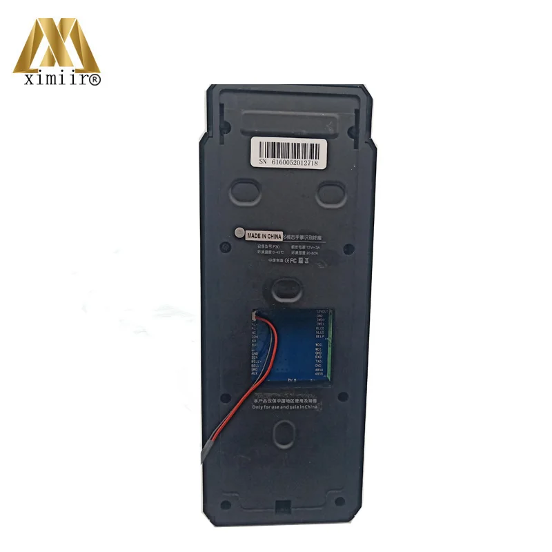 Система контроля доступа на ладони с временным посещением биометрический