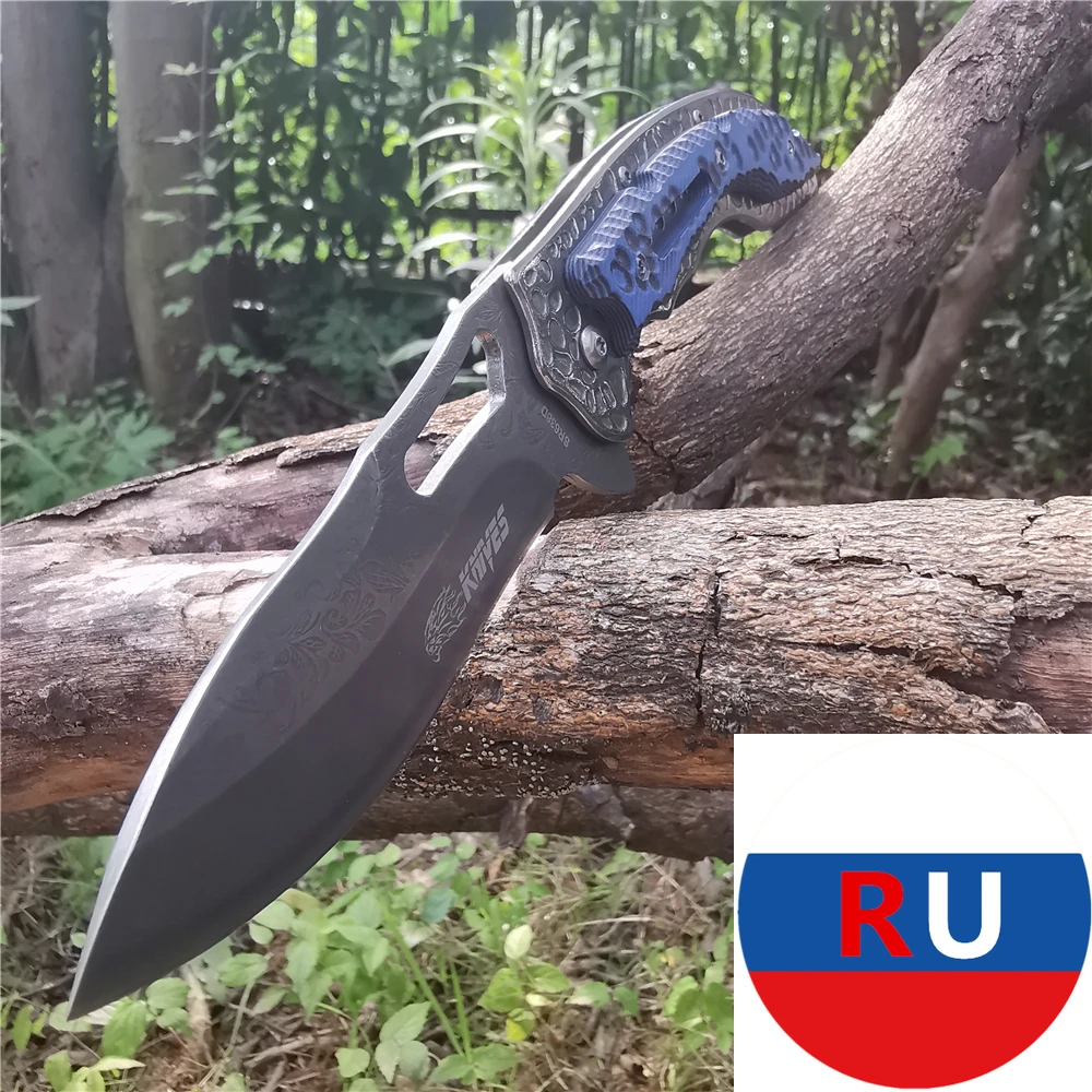 Складной нож с рукояткой из стали 8CR13MOV лезвие G10 57HRC для нарезки фруктов подходит