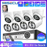 misecu 8ch 5mp poe ai cctv camera security system kit two way audio outdoor indoor camera h 265 p2p video surveillance nvr set