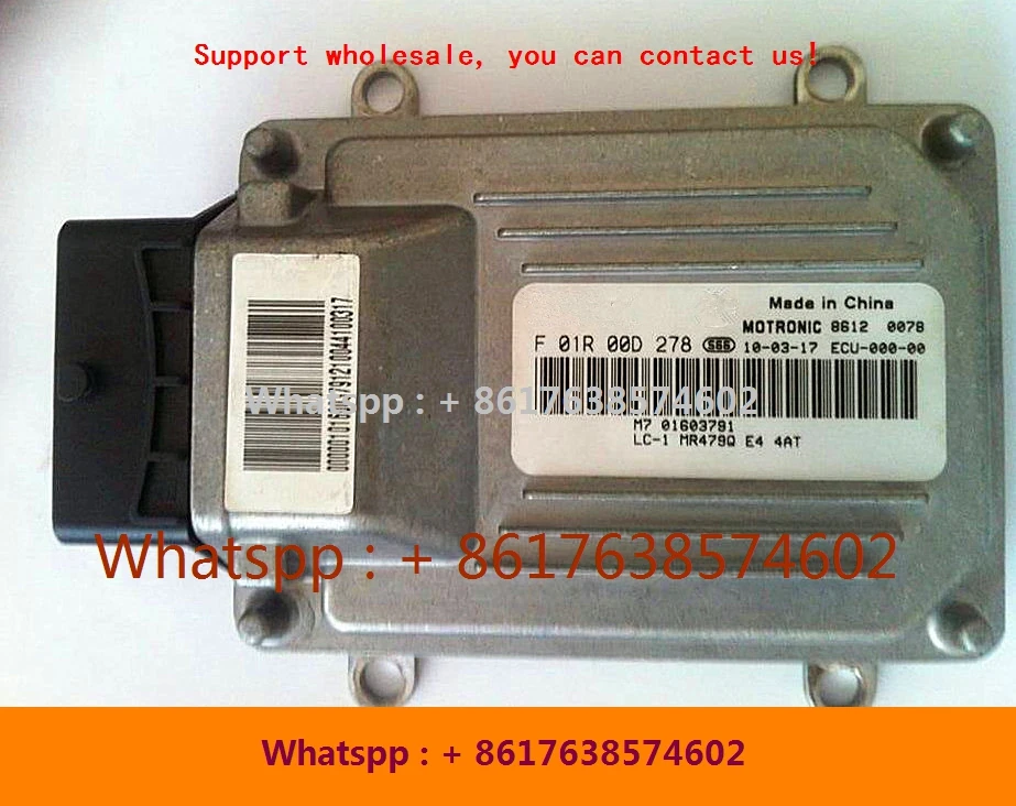 

Для компьютерной платы автомобильного двигателя Geely/M7 ECU/F01R00D278 F01RB0D278 M7 01603791/F01R00D340 F01RB0D340 M7 01603789 M479QA
