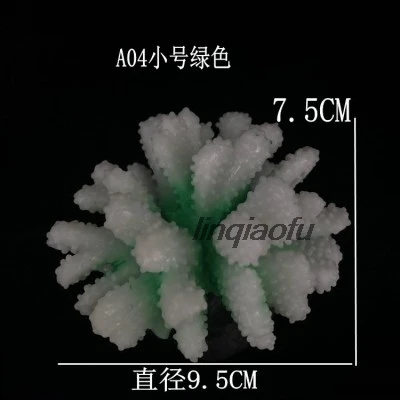 Имитация светящихся коралловых украшений для аквариума украшения из смолы