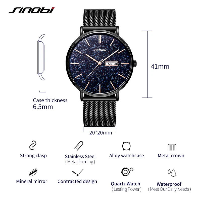 Мужские водонепроницаемые кварцевые часы Sinobi с сетчатым браслетом 41