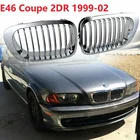 Передняя хромированная решетка для радиатора BMW E46 325Ci 330Ci 3 Series Coupe 2DR 1999-2002, 1 пара