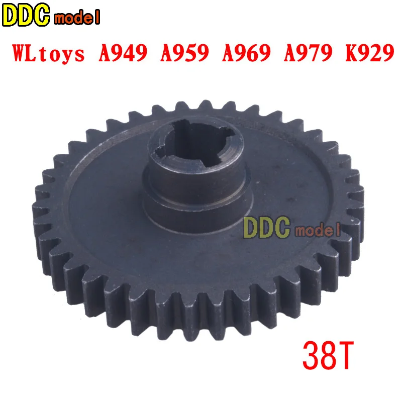Новые Wltoys A949-B A959-B A969-B A979-B K929-B RC автомобиль Запасные части обновления металлическими шестернями и высоким крутящим комплект или дифференциальное Резервное копирование и все виды запасных частей