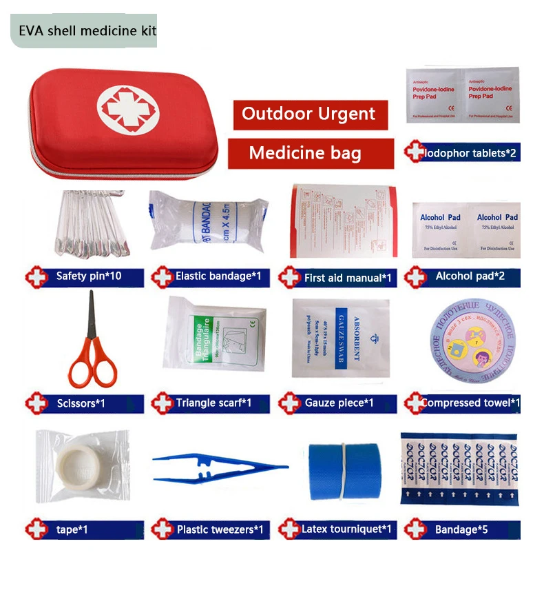 Набор первой помощи для альпинизма набор оказания | Спорт и развлечения