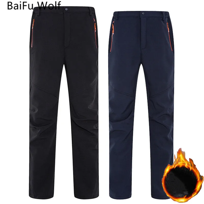 Мужские и женские толстые теплые флисовые мягкие брюки зимние Осенние