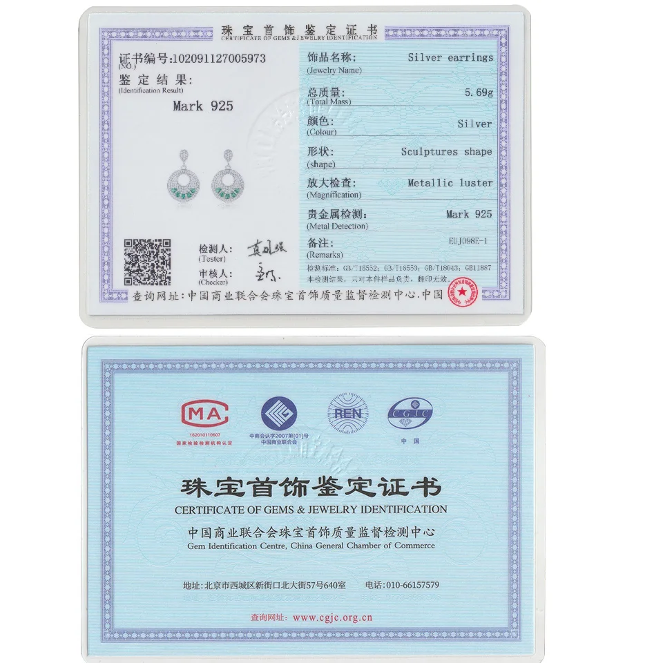 

UMCHO Genuine Sterling Silver Drop Earrings Nano Emerald Gemstone Earrings For Women Tredy Party Fine Jewelry New