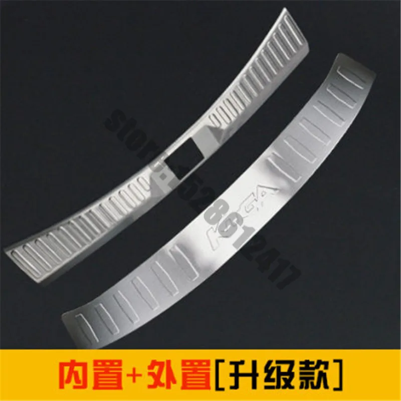 Высококачественная защита для заднего бампера из нержавеющей стали Накладка