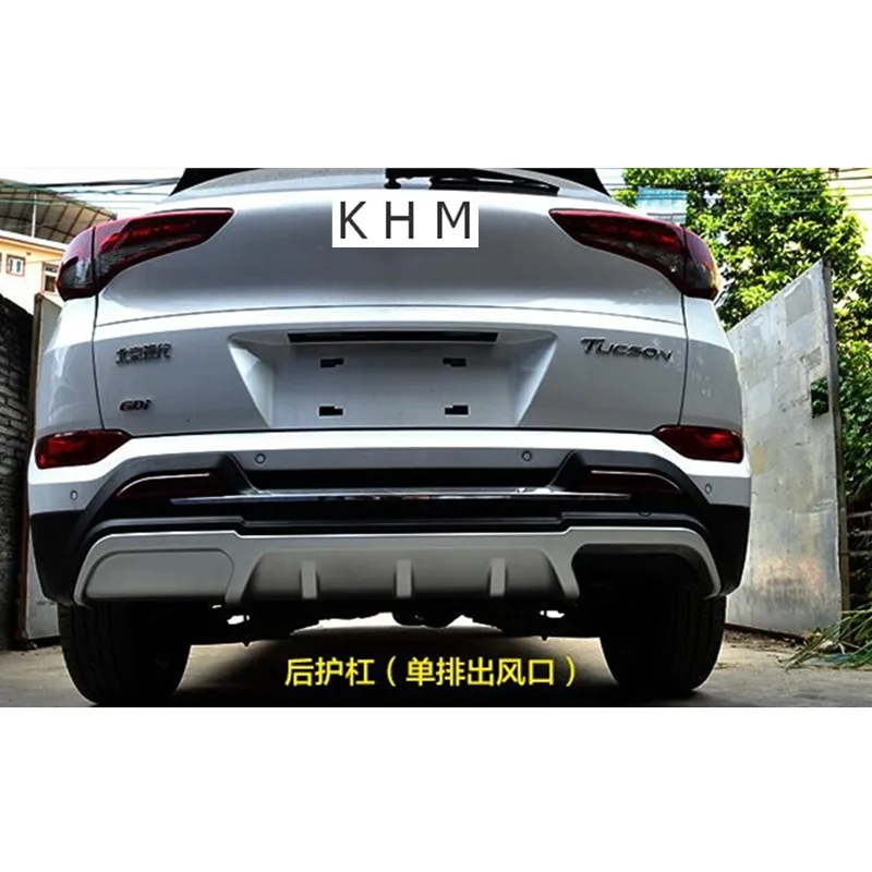 Передние и задние бамперы противоскользящая защита молдинг 2 шт. для 2016 Hyundai Tucson