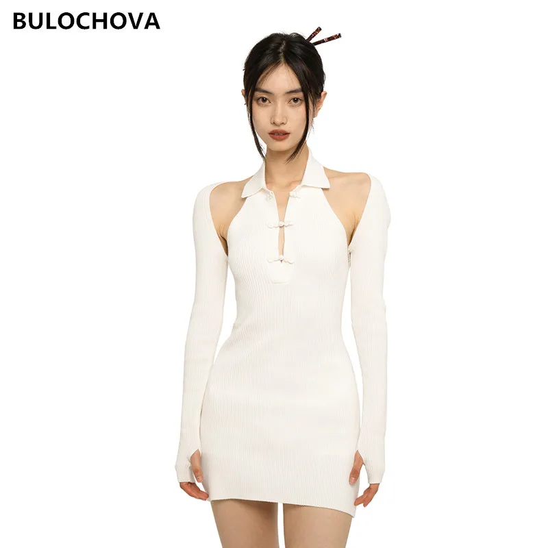 

BULOCHOVA New Autumn Fashion Women Knitted Dress Suits Short Cardigan Tops + Halter Package Hip Mini Dress 2 Pieces Sets