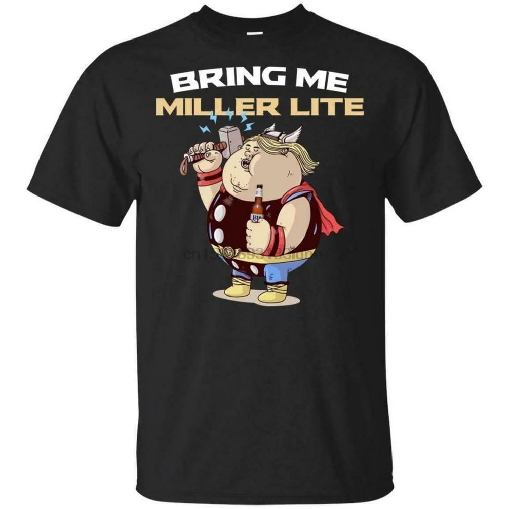 Мстители эндгейм Fat Thor Bring Me Miller Lite/пиво живот забавная черная футболка бесплатная