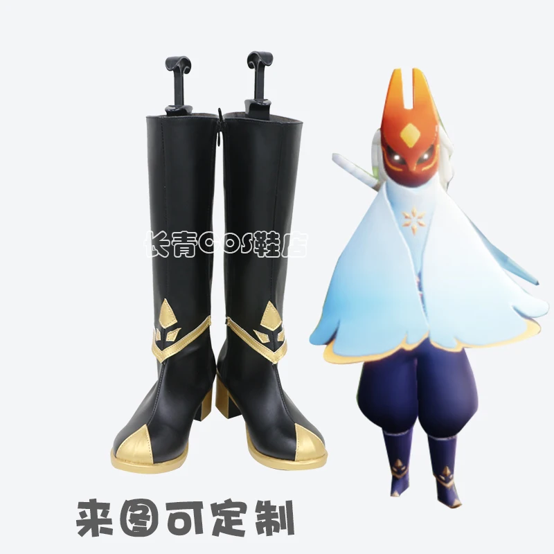 

Game Sky:Children of Light Elders Ancestors Black Cosplay Shoes Boots Halloween Carnival Cosplay Costume Accessories Custom Made