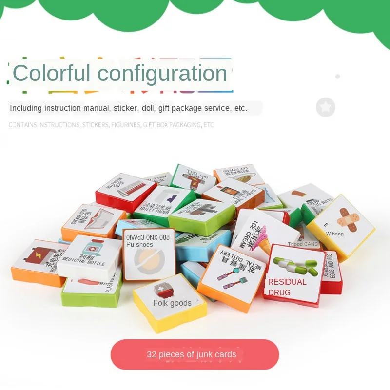 68 шт. детский пластиковый конструктор машинки | Игрушки и хобби