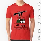 Новинка 313, футболка с принтом символа, 100% хлопок, крутая футболка с принтом Сирии Асада, Башара, Асада, Башара, Асада, Сирии, Sdf, хизболлы