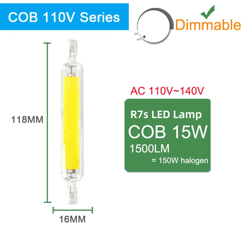 COBL 118mm 110V Dim Kaguyahime R7S J78 J118 J135 AC 220V Светодиодные лампы Диммируемый стеклянный трубка 78 мм 118 мм 135 мм Заменить галогенная лампа-прожектор точечный светильник - Испускаемый цвет: COBL 118mm 110V Dim