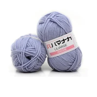 4 shares combed milk cotton yarn comfortable wool blended yarn apparel sewing yarn hand knitting scarf hat yarn