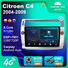 Автомобильная магнитола 6G 128G для Citroen C4 C-Quatre C-Triumph 2004-2009, мультимедийный видеоплеер на Android 10,0, Поддержка рулевого колеса, типоразмер 2DIN