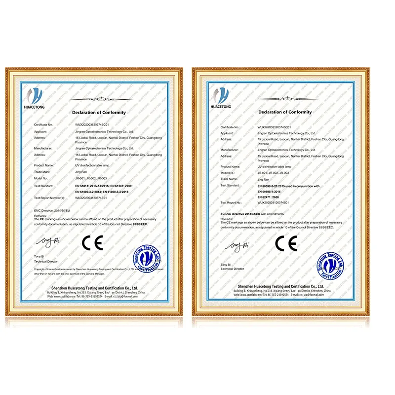 

Intelligent induction ultraviolet sterilization lamp mite disinfection lamp home mobile disinfectio uv sterilization lamp