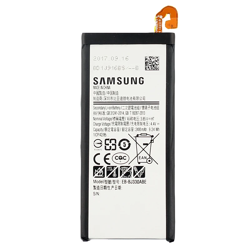 Оригинальный аккумулятор Samsung EB-BJ330ABE для GALAXY SM-J330 J3300 J3 2017 Edition мобильный телефон