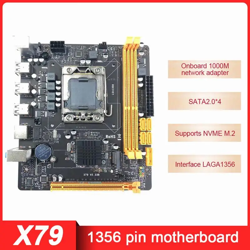 

Набор других плат X79 M с поддержкой серверной памяти LGA 1356 DDR3 E5-2430L 2440L 2450 2470, ЦП других серий 1356-pin