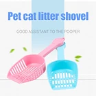 Пластиковая Лопата для кошачьего туалета, инструмент для чистки питомцев, пластиковый ковш, товары для очистки кошек и кошек