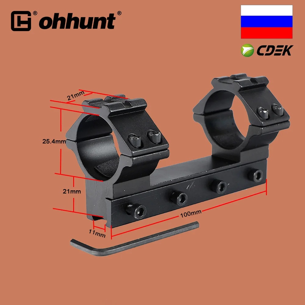 Охотничий оптический прицел ohhunt рельсовое Крепление 11 мм или 20 25 4 30 основа для