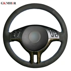DIY ручной работы черная замша кожаный чехол рулевого колеса автомобиля для BMW X5 E39 E46 325i E53