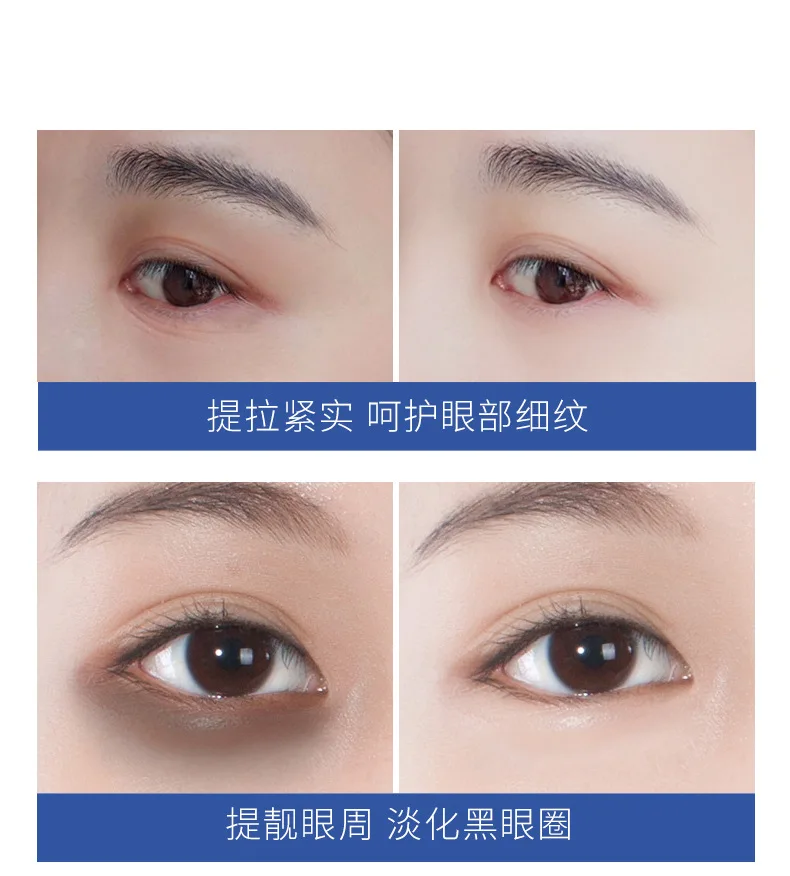 bird's nest collagen eye mask 60pcs eye pads Dark Circles sleep eye patch Eye Bag Eye care Gel Protein Sleep Patche Remover