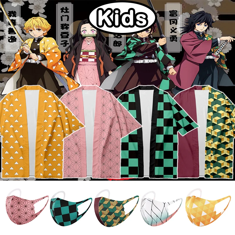 Кимоно для косплея Детский кардиган ханьфу рассекающий демонов костюм-кимоно No