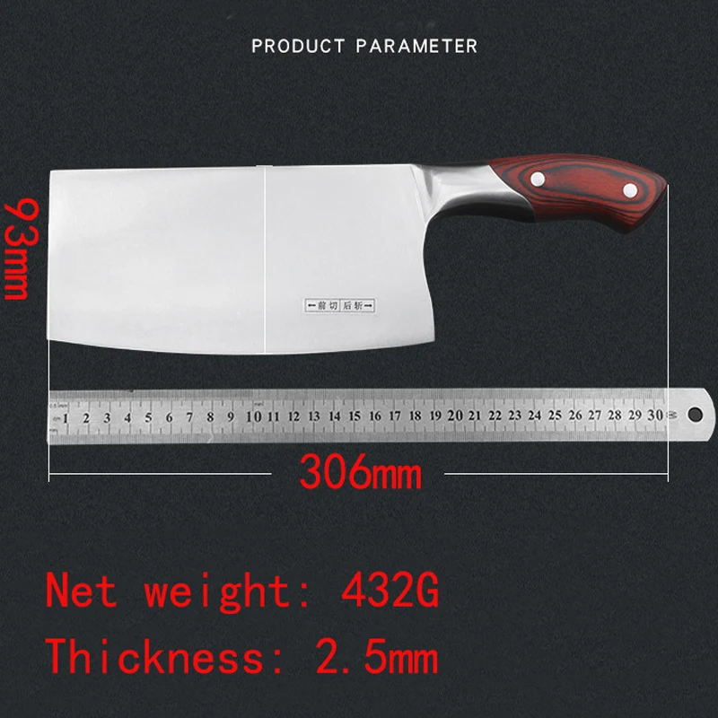 Высокоуглеродистый китайский кухонный нож тесак прочный для нарезки шеф-повара