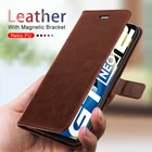 Кожаный чехол-книжка с магнитной застежкой для realmi gt neo 2