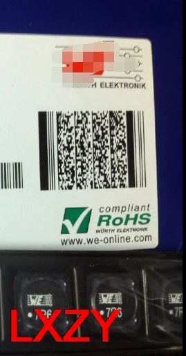 

Free Shipping 10PCS/lot 74477007 WE7R6 7.6UH 8A 12X12X8MM W E manufacturer patch shielding power inductor