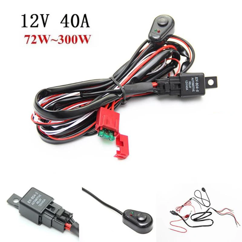 2 м авто кабель жгут проводов с 40A 12V Вкл/OFF переключатель реле плавкий